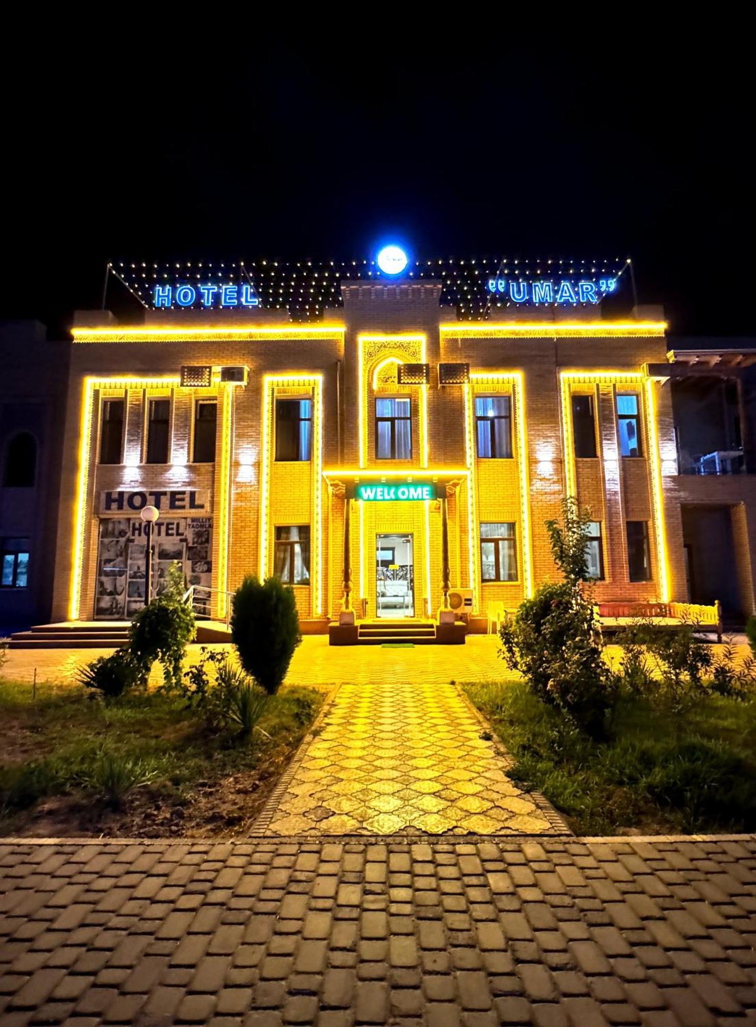 Umar Hotel Хива Экстерьер фото