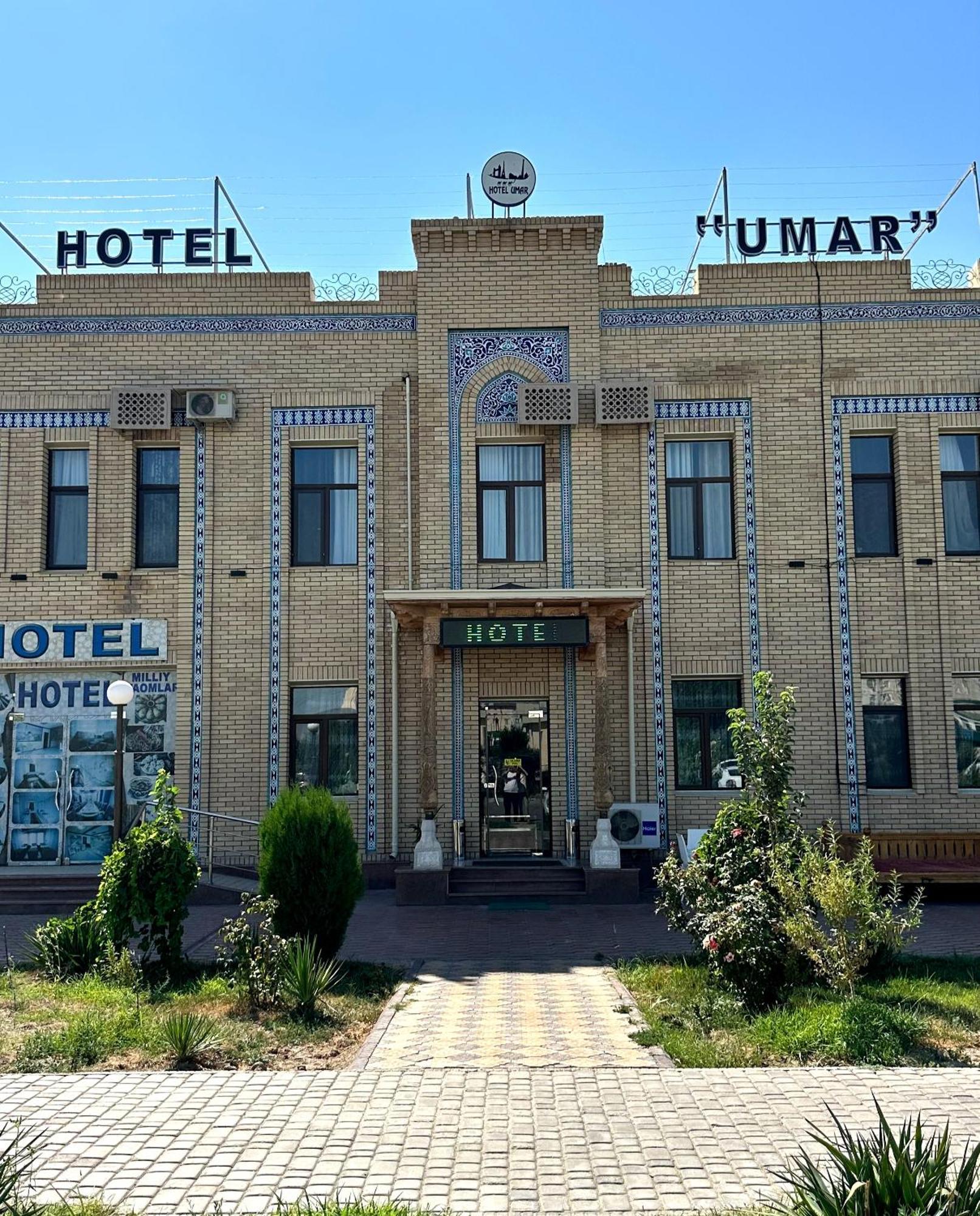 Umar Hotel Хива Экстерьер фото
