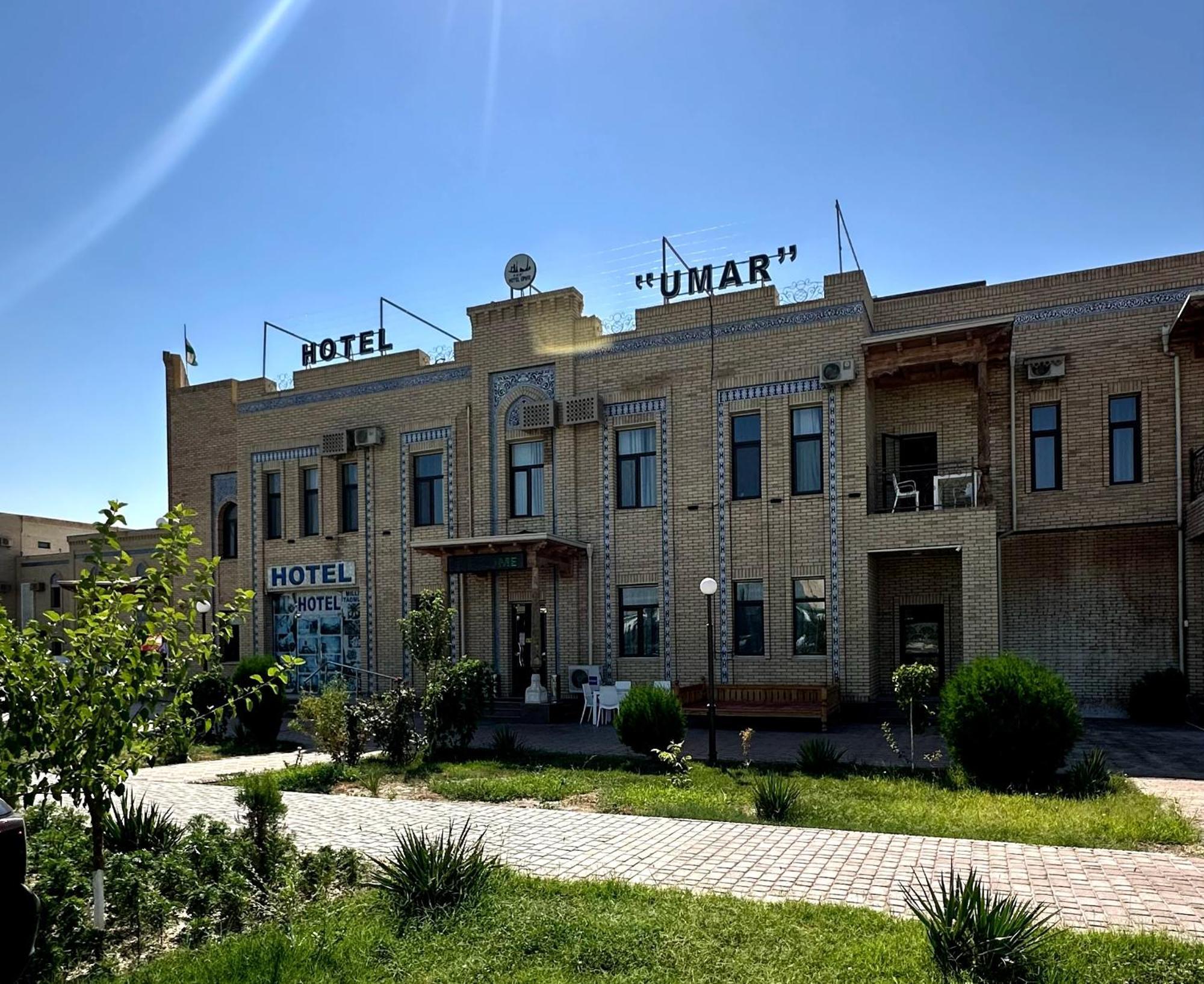Umar Hotel Хива Экстерьер фото