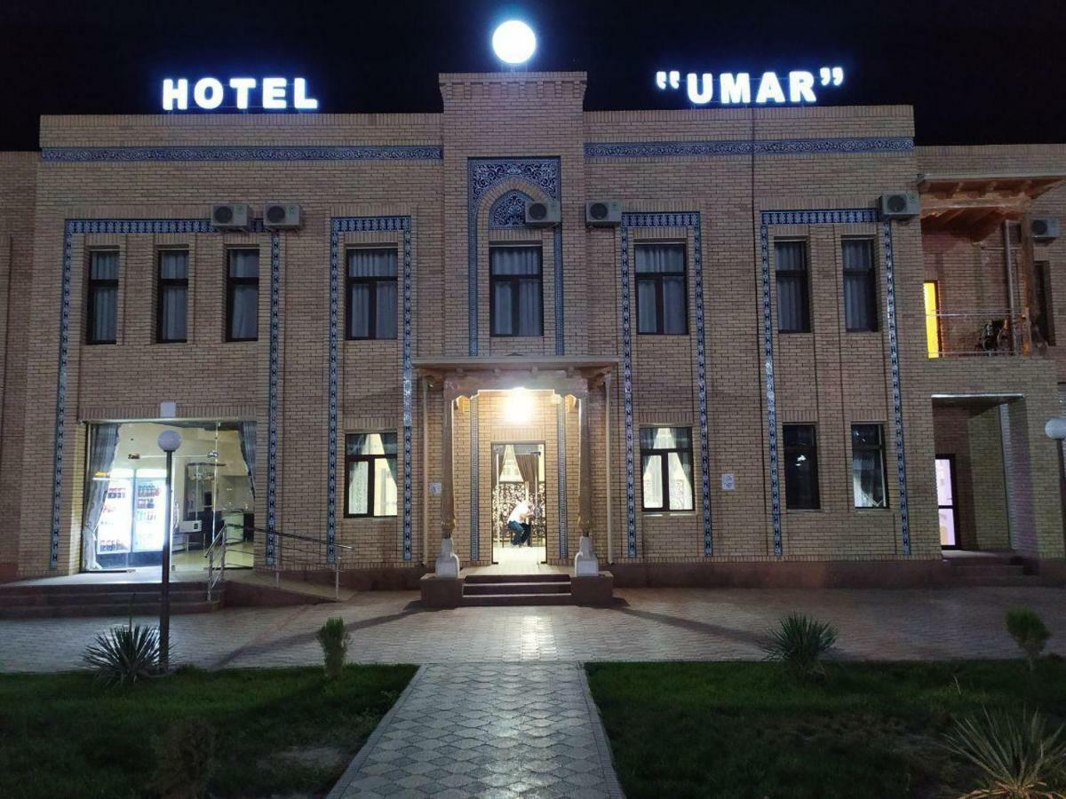 Umar Hotel Хива Экстерьер фото
