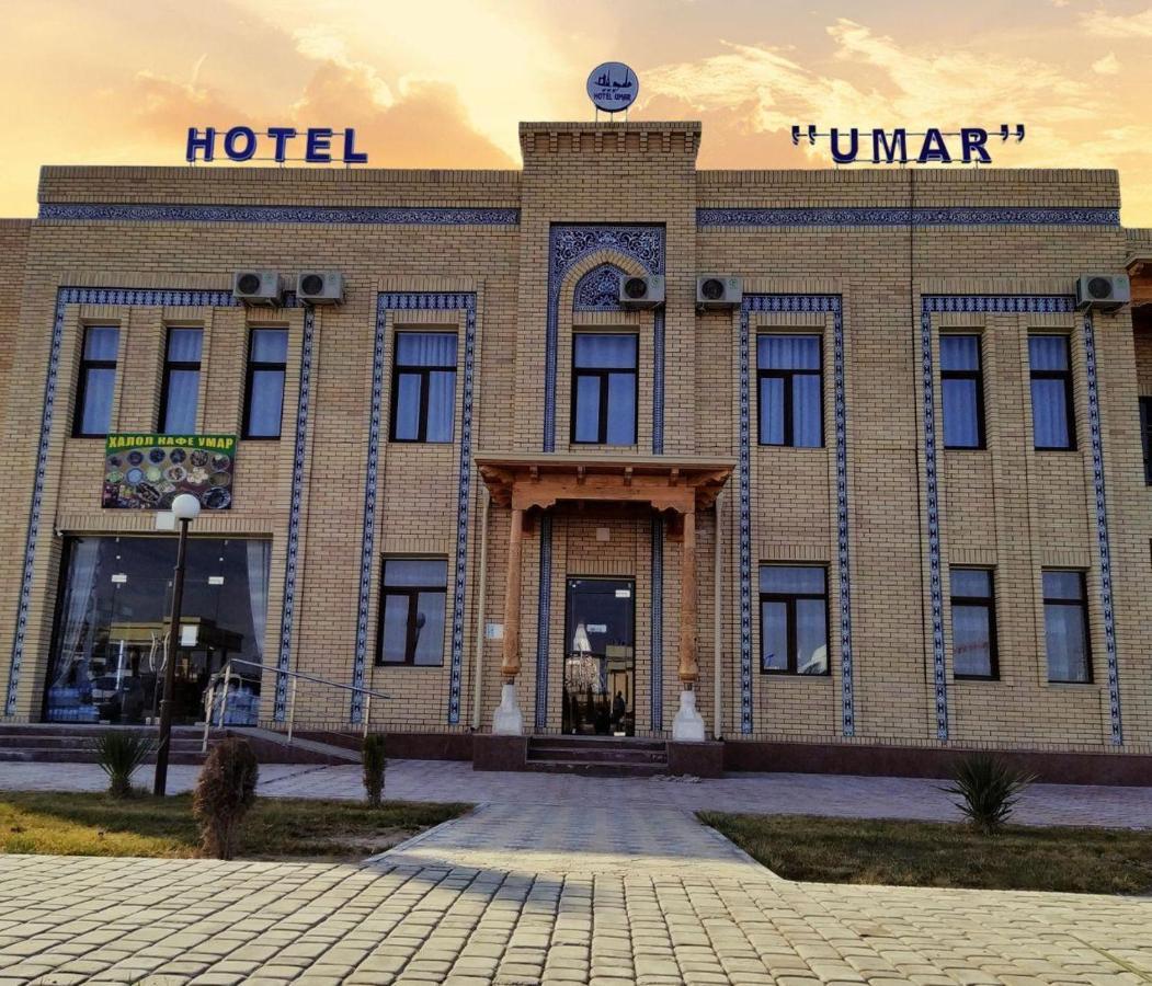 Umar Hotel Хива Экстерьер фото